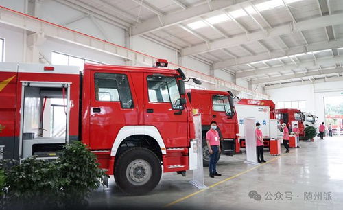 隨州應急指揮車項目獲省預算內資金支持500萬元